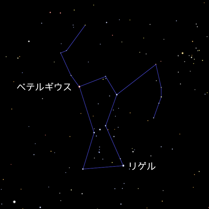 オリオン座の探し方 星座を見つけよう